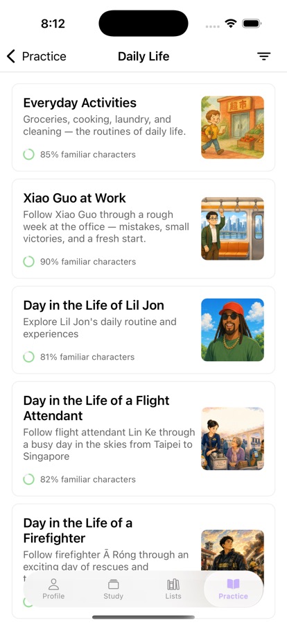 Chinese reading practice in the Literate Chinese app: graded story collection showing how many characters you already know in each story