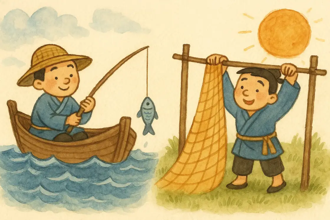 Illustration for the Chinese story “Three Days Fishing, Two Days Drying Nets”